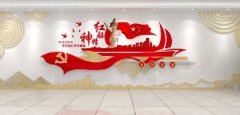 中式木纹+中国红，别样的党建文化
