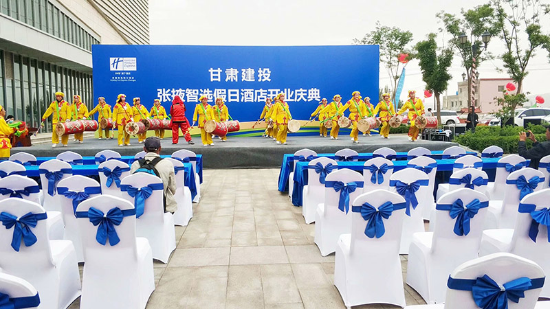 张掖专业晚会流程广告公司-庆典策划公司