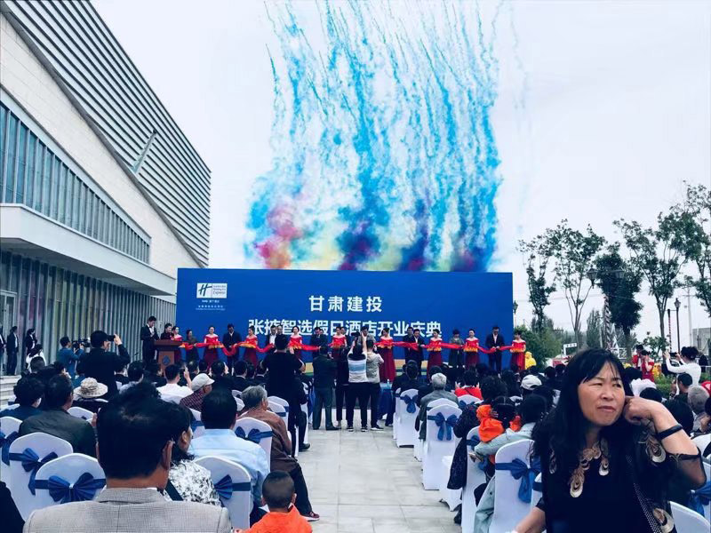 张掖专业晚会流程广告公司-庆典策划公司