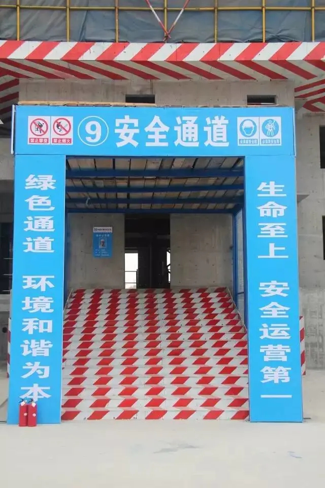 安全通道钢筋加工场地钢筋加工棚加工场分区堆场分区配电房二级配电箱